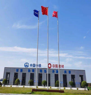 中铁国材备份案例