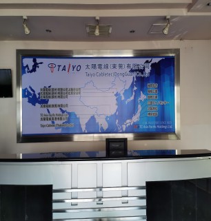 东莞太阳电线H3C超融合项目